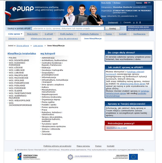 Strona internetowa ePUAP
